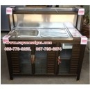 ราคา ซิ้งค์ล้างจาน 1 หลุม มีที่พัก ขนาด 1.20 เมตร แบบมีตู้และต่อบน (สีชา) ยี่ห้อ ไลออน