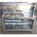 ราคา ซิ้งค์ล้างจาน 2 หลุม มีที่พัก ขนาด 1.20 เมตร แบบมีตู้และต่อบน (สีอลูมิเนียม) ยี่ห้อ ซันชายน์