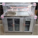 ราคา ซิ้งค์ล้างจาน 1 หลุม มีที่พัก ขนาด 1.20 เมตร แบบมีตู้และต่อบน (สีอลูมิเนียม) ยี่ห้อ ไลออน