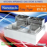 ราคา เตาทอดไฟฟ้าอ่างคู่ ขนาด 11 ลิตร ยี่ห้อ Fry King รุ่น ET-ZL-2