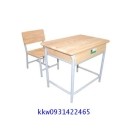 ราคา โต๊ะเก้าอี้นักเรียน มอก. ระดับ 2 (อนุบาล) ขาสีเทา kkw1-25