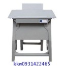 ราคา โต๊ะเก้าอี้นักเรียนพลาสติก มอก.ระดับ มัธยมศึกษา kkw1-6