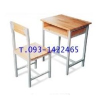 ราคา โต๊ะเก้าอี้นักเรียนระดับมัธยม A4 หน้าไม้ยางพารา kkw1-31