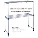 ราคา ราวตากผ้าอลูมิเนียม150 ซม. 8 เส้น ซันกิ รุ่น HRA15008