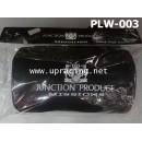 ราคา หมอน VIP Junction Produce_ดำ