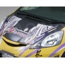 ราคา ฝากระโปรงคาร์บอน Jazz 08 (JS racing)