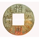 ราคา เหรียญเงินจีนโบราณทองเหลือง ขนาด 7 นิ้ว