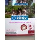 ราคา แพ็ค 2 กล่องKiltix ปลอกคอสุนัขกำจัดเห็บหมัด สำหรับสุนัขขนาดใหญ่(L) ใช้ได้ 5-6 เดือน ยาว66 ซม