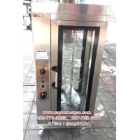 ราคา ตู้ย่างไก่ ยี่ห้อ ซันชายน์