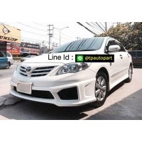 ราคา ชุดแต่งอัลตีส Toyota Altis 2010 2011 2012 2013 สเกิร์ตรอบคัน ทรง Sportivor V3