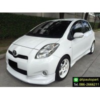 ราคา ชุดแต่งยาริส Toyota Yaris RS ยาริส 2012 สเกิร์ตรอบคัน
