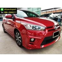 ราคา ชุดแต่งยาริส Toyota Yaris Sportivor V2 2013 2014 2015 2016 สเกิร์ตรอบคัน