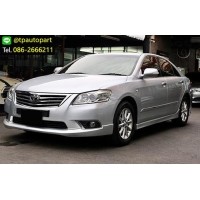 ราคา ชุดแต่งแคมรี่ Toyota Camry 2009 2010 2011 2.0G Extremo สเกิร์ตรอบคัน
