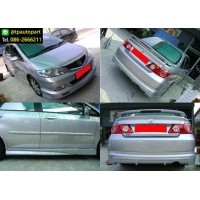 ราคา ชุดแต่งซิตี้ Honda City ZX 2006 2007 Mogen สเกิร์ตรอบคัน