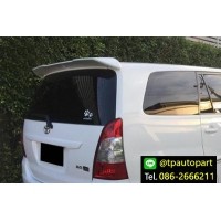 ราคา สปอยเลอร์อินโนวา Toyoya Innova 2009-2016 Oem