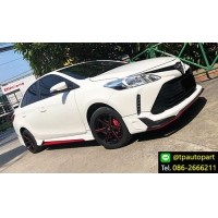 ราคา ชุดแต่งวีออส Toyota Vios 2017 2018 D68 สเกิร์ตรอบคัน