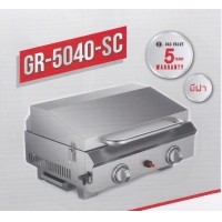 Lucky Flame เตาแก๊สปิ้งย่างมีฝาปิด รุ่น GR-5040-SC