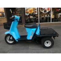 ราคา รถสามล้อมีกระบะหลัง HONDA Gyro UP สีฟ้า