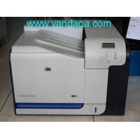 ราคา HP Color Laserjet CP3525n (มือสอง)