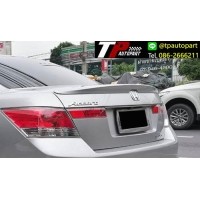 ราคา ชุดแต่งสปอยเลอร์ฝาท้าย Honda Accord G8 Mugen แอคคอร์ด 2008-2012