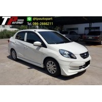ราคา ชุดแต่งสเกิร์ตรอบคันบริโอ้ Honda Brio4ประตู Amaze Modullo 2013 2014 2015 2016