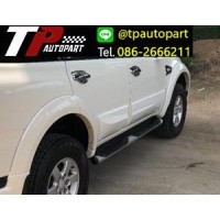ราคา ชุดแต่งกาบชายข้างประตู Oem Mitsubishi Pajero Sport ปาเจโร่ 2009-2015