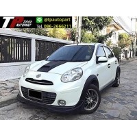 ราคา ชุดแต่งเสกิร์ตรอบคันมาร์ช Nissan March mini 2010 2011 2012