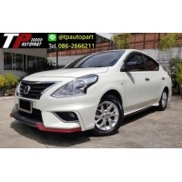 ราคา ชุดแต่งสเกิร์ตรอบคัน Nissan Almera Nismo Japan นิสสันอัลเมร่า 2014 2015 2016 2017