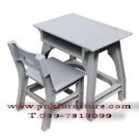 ราคา โต๊ะเก้าอี้นักเรียนพลาสติก มอก.ระดับ อนุบาล kkw1-4