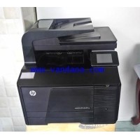ราคา HP LaserJet Pro 200 color M276n มือสอง