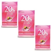ราคา Beautina 20s Colly Plus Collagen Q10 บิวติน่า ทเวนตี้ เอส คอลลี่ พลัส คอลลาเจน คิวเท็น 3 กล่อง