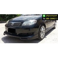 ราคา ชุดแต่งวีออส Toyota Vios 2006 F1 สเกิร์ตรอบคัน