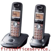 ราคา โทรศัพท์ไร้สาย เมทัลลิค Panasonic KX-TG3552BXM