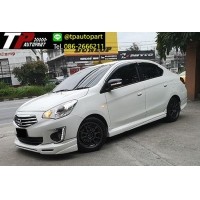 ราคา ชุดแต่งสเกิร์ตรอบคันแอททราจ Mitsubishi Attrage Dream 2017 2018