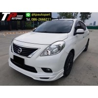 ราคา ชุดแต่งสเกิร์ตรอบคัน Nissan Almera G-Speed นิสสันอัลเมร่า 2012 2013