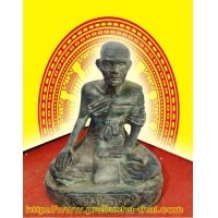 ราคา รูปหล่อ หลวงพ่อพริ้ง วัดโบสถ์โก่งธนู ลพบุรี หน้าตัก 5 นิ้ว