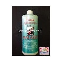 ราคา MALASEB Medicated Shampooแชมพูรักษายีสต์ เชื้อรา แบคทีเรียขนาด 1,000 ml