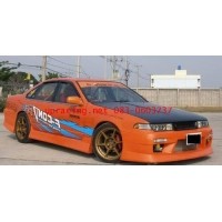 ราคา ชุดแต่งรอบคัน nissan Cefiro A31 ทรง vertex