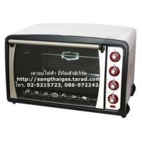 ราคา เตาอบไฟฟ้า ขนาด 70 ลิตร ตั้งเวลาได้ ยี่ห้อเฮ้าส์เวิร์ด รุ่น HW-E002