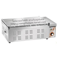 ราคา หม้อทอดไฟฟ้า อ่างทอดใหญ่ 32 ลิตร มีวาล์วถ่ายน้ำมัน ยี่ห้อเวอร์รี่