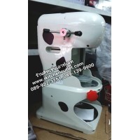 ราคา เครื่องทำน้ำแข็งไสปุยนุ่น ราคาถูก (ลายวัว)
