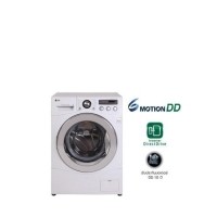 ราคา เครื่องซักผ้าฝาหน้า WD-12090TD ระบบ 6 Motion Hand Wash ขนาดซัก 8 KG , 1200 RPM