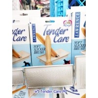 ราคา หวีแปรงขนสุนัขและแมวที่ขนยาว LAWRENCE Tender care Slicker Brush Size Medium ขนาด 5.5x11.5 cm