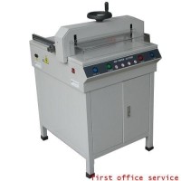 ราคา เครื่องตัดกระดาษไฟฟ้า รุ่น 450D