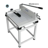 ราคา เครื่องตัดกระดาษ M858(A3)+ขาตั้ง Paper Cutting Machine M858