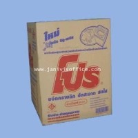 ราคา ผงซักฟอก โปรบลูพลัส ชนิดกล่อง 25 กก.