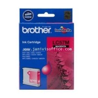 ราคา ตลับหมึกBROTHER LC-57M ชมพู