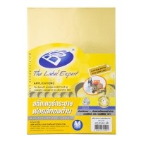 ราคา สติ๊กเกอร์กระดาษฟรอยส์ A4 บอส(BOS) แพ็ค 30 แผ่น(สีทองด้าน)