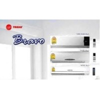 ราคา เครื่องปรับอากาศแอร์เทรน ( TRANE) รุ่น(Bravo Series) TTK524BB5 / MCW524BB5 ขนาด 24,100 BTU