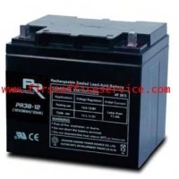 ราคา แบตเตอรี่ แห้งยี่ห้อPoweroad รุ่น PR26-12 (12V 26Ah)